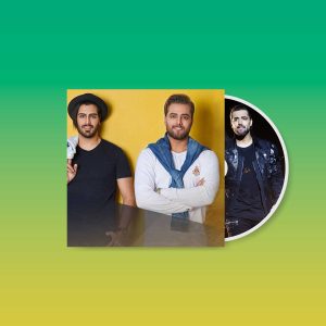 آکورد آهنگ مسافرت ماکان بند